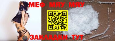 MDMA Premium VHQ Можга