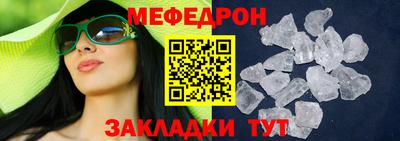 MDMA Premium VHQ Можга