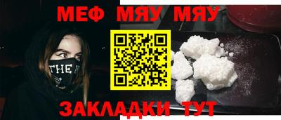 MDMA Premium VHQ Можга