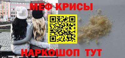 Альфа ПВП Моздок