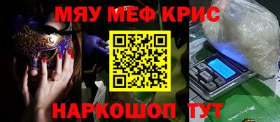 Альфа ПВП Моздок
