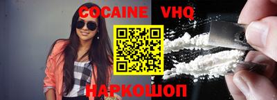 MDMA Premium VHQ Можга