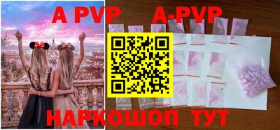 MDMA Premium VHQ Можга