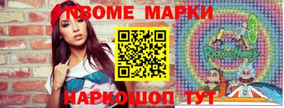 MDMA Premium VHQ Можга
