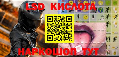MDMA Premium VHQ Можга