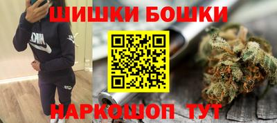 MDMA Premium VHQ Можга