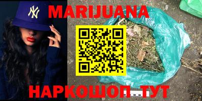 MDMA Premium VHQ Можга