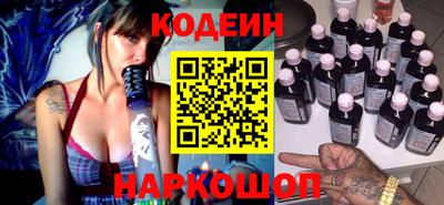 каннабис Можайск