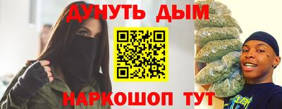 MDMA Premium VHQ Можга