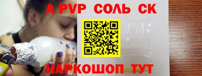 MDMA Premium VHQ Можга