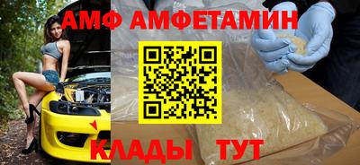 Альфа ПВП Моздок