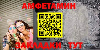 MDMA Premium VHQ Можга