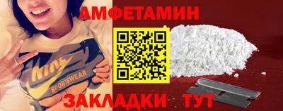Альфа ПВП Моздок