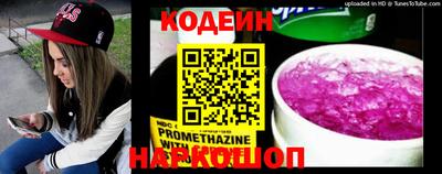 Альфа ПВП Моздок