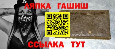 MDMA Premium VHQ Можга