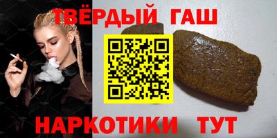 Альфа ПВП Моздок
