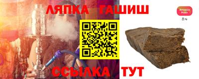 Альфа ПВП Моздок