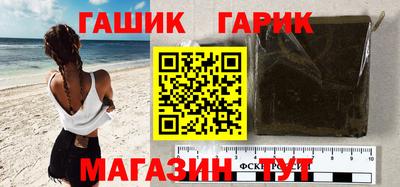 Альфа ПВП Моздок