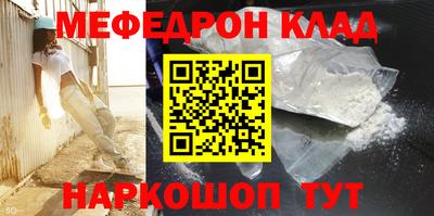 Альфа ПВП Моздок