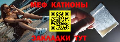 Альфа ПВП Моздок