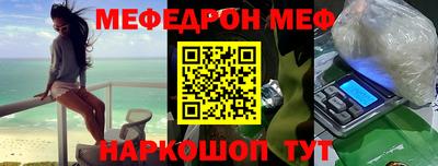 Альфа ПВП Моздок